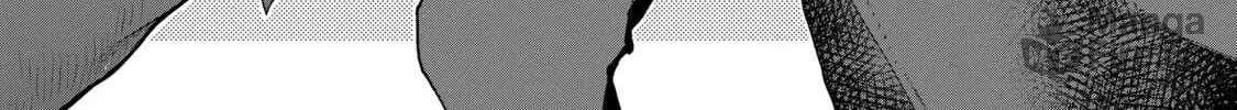 Read Full Clearing Another World under a Goddess with Zero Believers chapter 6 image 5 on Lezhin