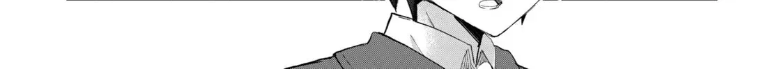 Read Full Clearing Another World under a Goddess with Zero Believers chapter 7.1 image 33 on Lezhin