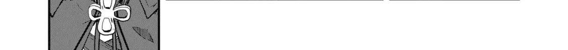 Read Full Clearing Another World under a Goddess with Zero Believers chapter 7.1 image 37 on Lezhin