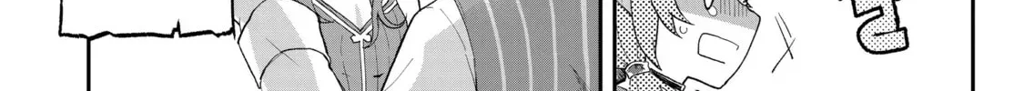 Read Full Clearing Another World under a Goddess with Zero Believers chapter 7.1 image 43 on Lezhin