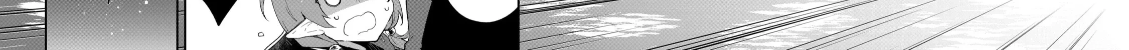 Read Full Clearing Another World under a Goddess with Zero Believers chapter 7 image 11 on Lezhin