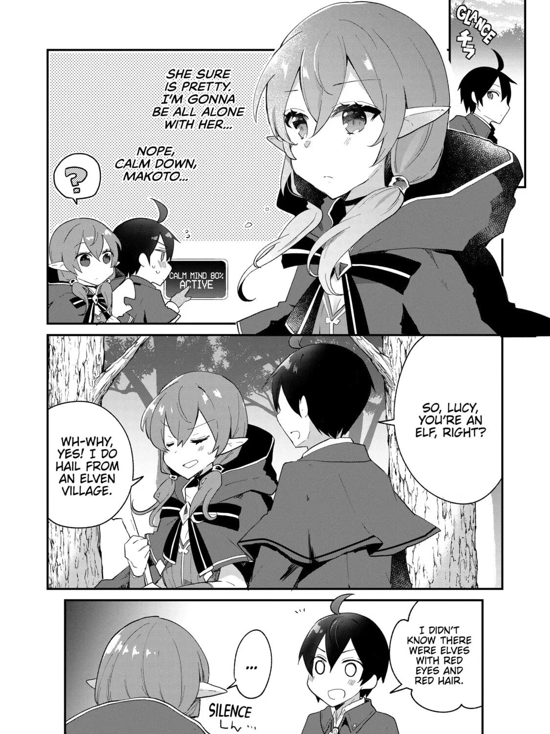 Read Full Clearing Another World under a Goddess with Zero Believers chapter 7 image 2 on Lezhin