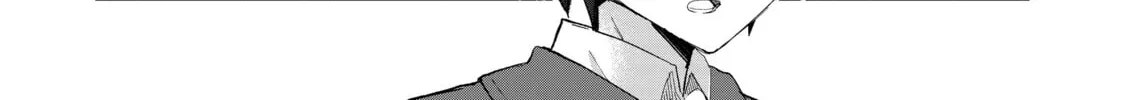 Read Full Clearing Another World under a Goddess with Zero Believers chapter 7 image 33 on Lezhin