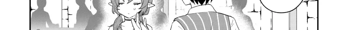 Read Full Clearing Another World under a Goddess with Zero Believers chapter 7 image 51 on Lezhin