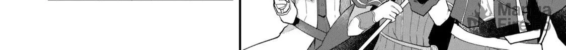 Read Full Clearing Another World under a Goddess with Zero Believers chapter 8 image 11 on Lezhin