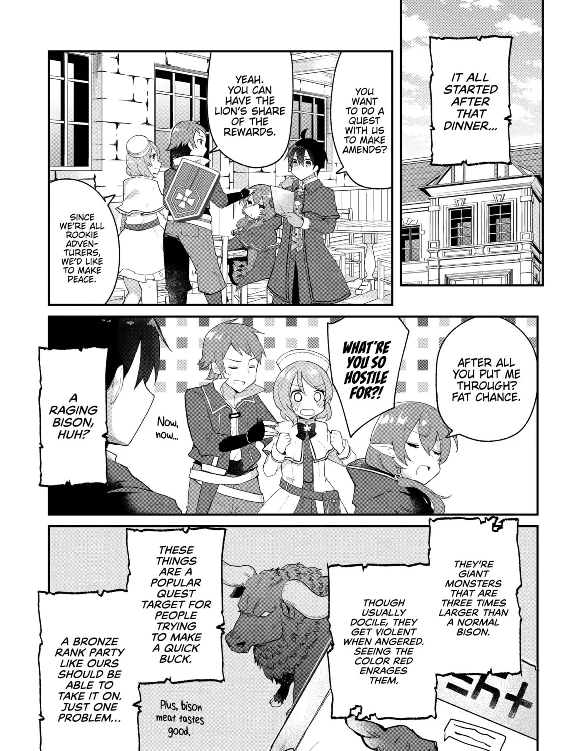 Read Full Clearing Another World under a Goddess with Zero Believers chapter 8 image 2 on Lezhin