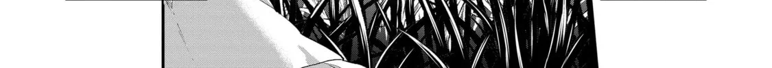 Read Full Clearing Another World under a Goddess with Zero Believers chapter 8 image 33 on Lezhin
