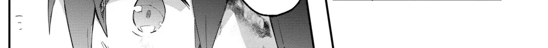 Read Full Clearing Another World under a Goddess with Zero Believers chapter 9 image 27 on Lezhin
