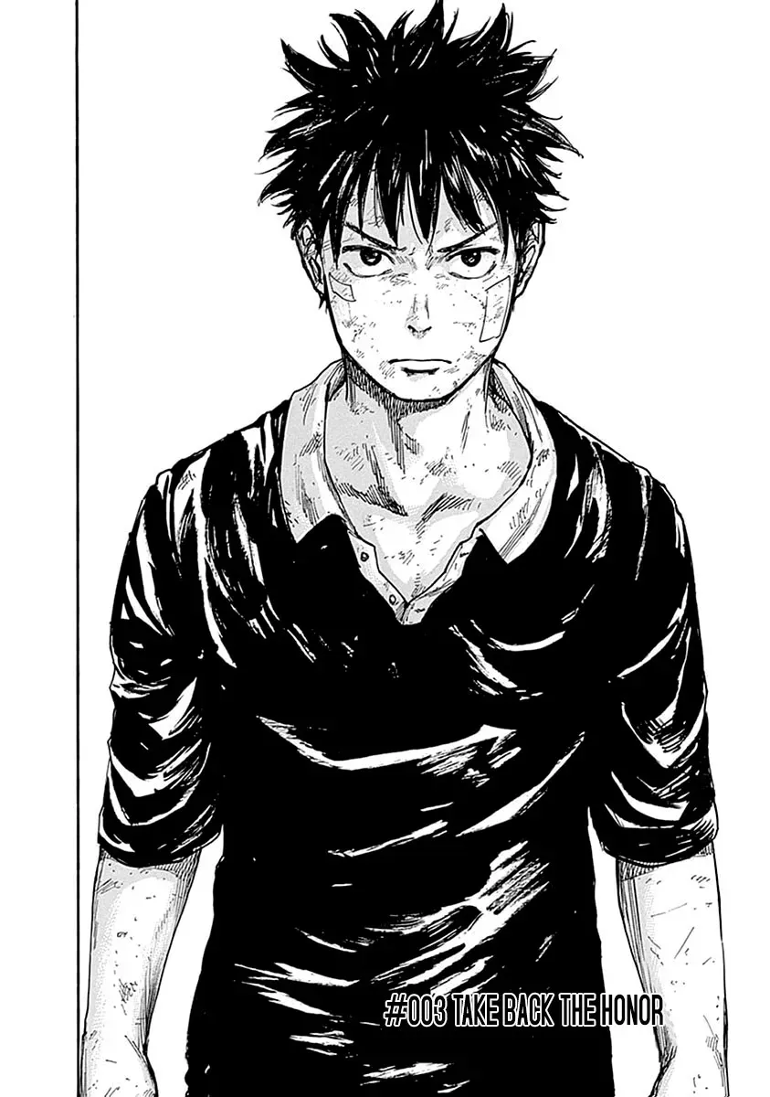 Read Full Drum chapter 3 image 1 on Lezhin