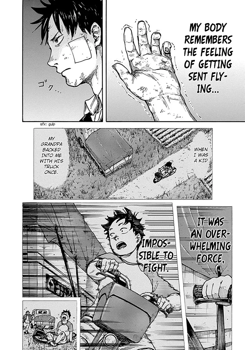 Read Full Drum chapter 3 image 11 on Lezhin
