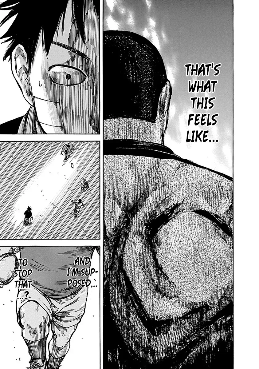 Read Full Drum chapter 3 image 12 on Lezhin