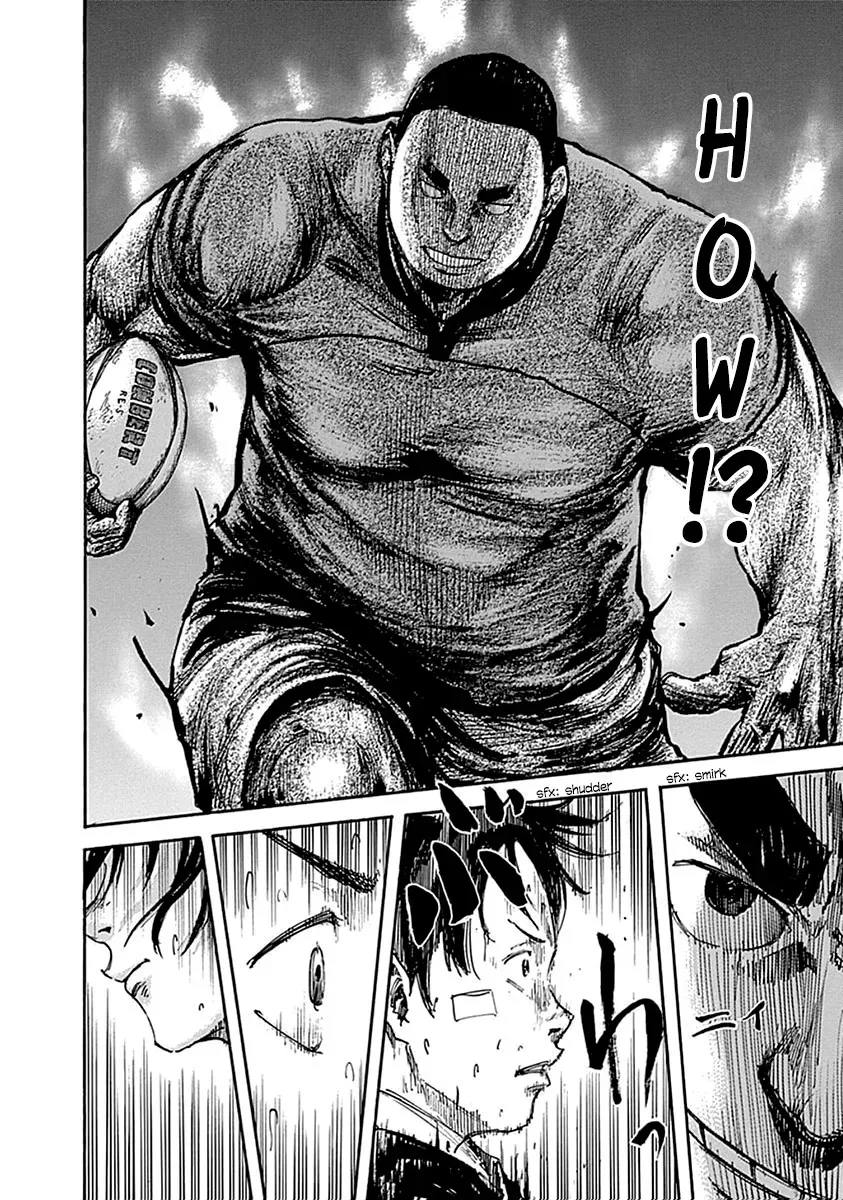 Read Full Drum chapter 3 image 13 on Lezhin