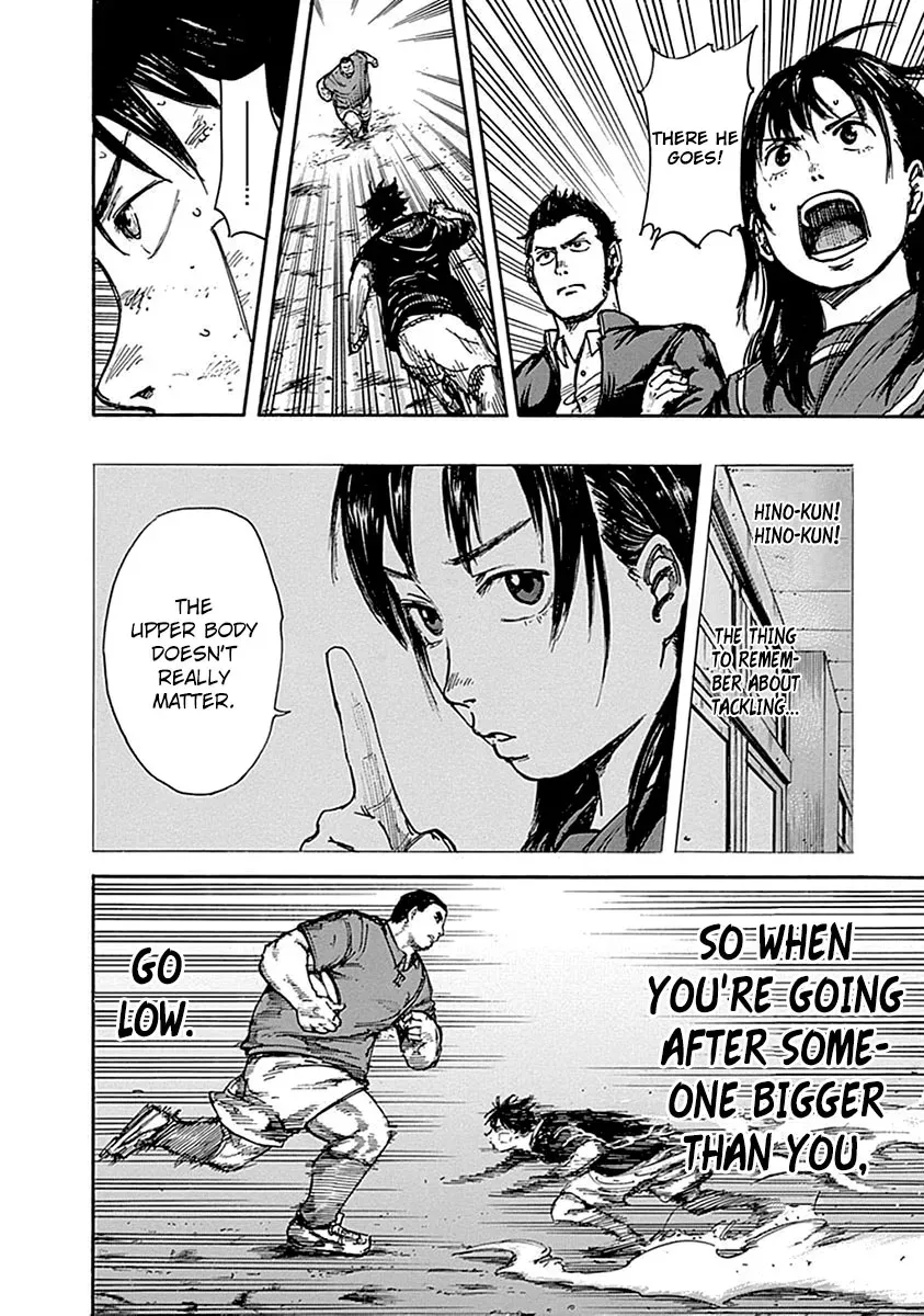 Read Full Drum chapter 3 image 15 on Lezhin