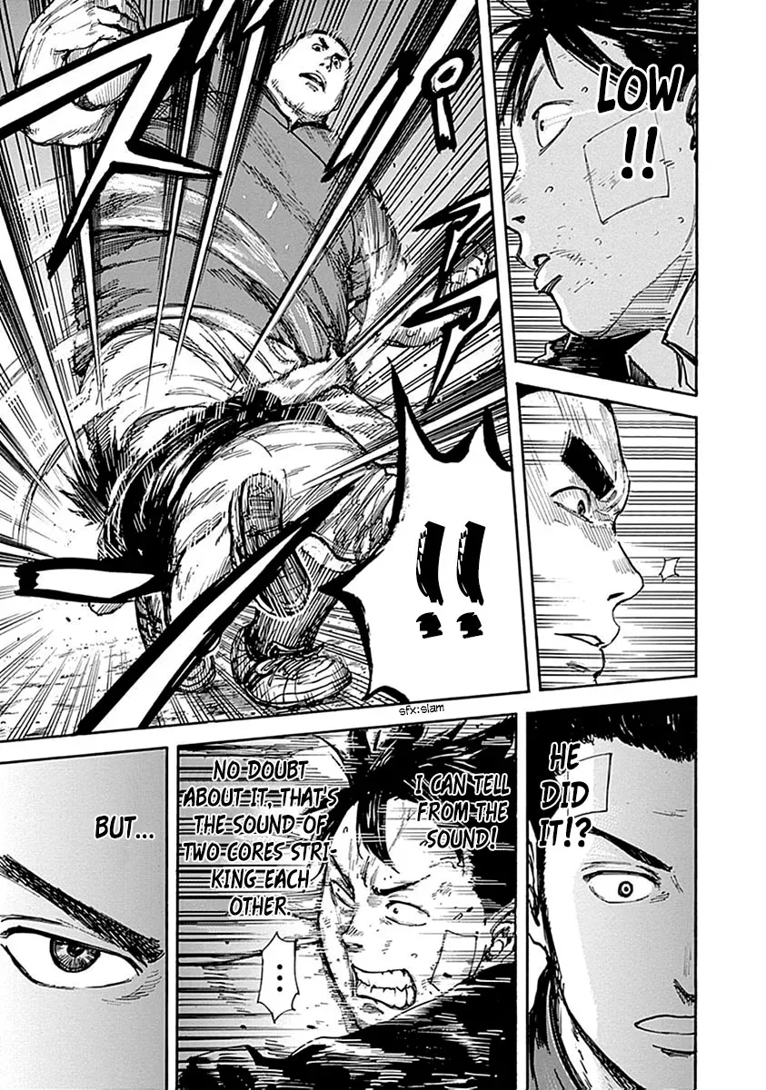 Read Full Drum chapter 3 image 16 on Lezhin