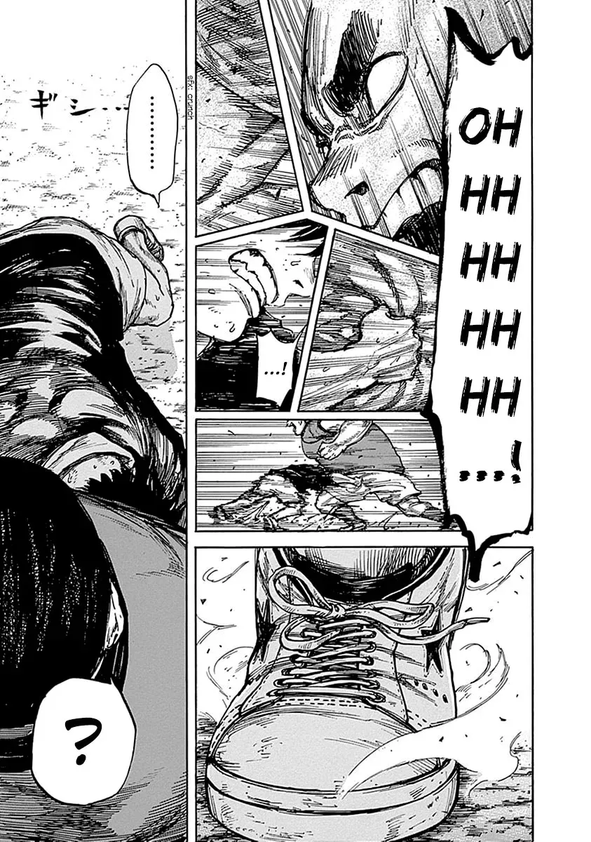 Read Full Drum chapter 3 image 18 on Lezhin