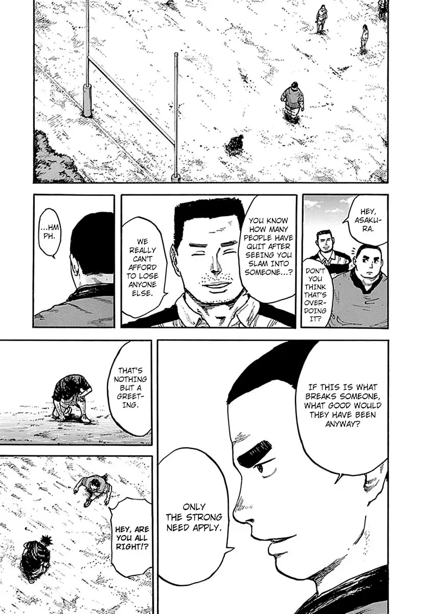 Read Full Drum chapter 3 image 2 on Lezhin