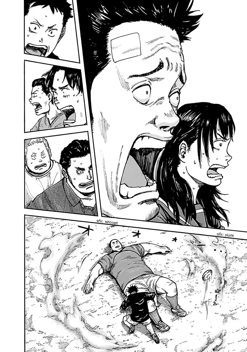 Read Full Drum chapter 3 image 22 on Lezhin