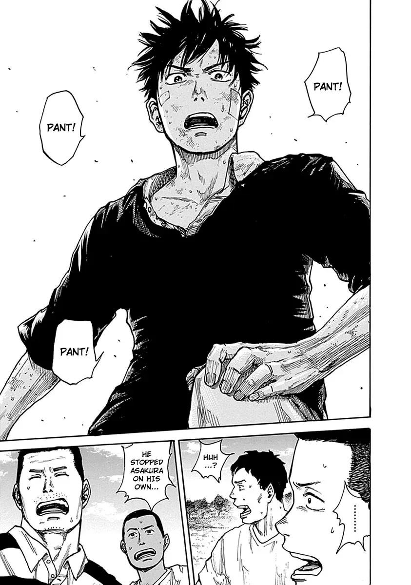 Read Full Drum chapter 3 image 23 on Lezhin