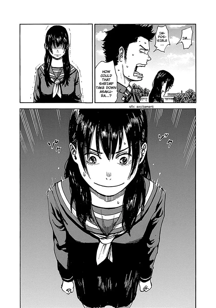 Read Full Drum chapter 3 image 24 on Lezhin