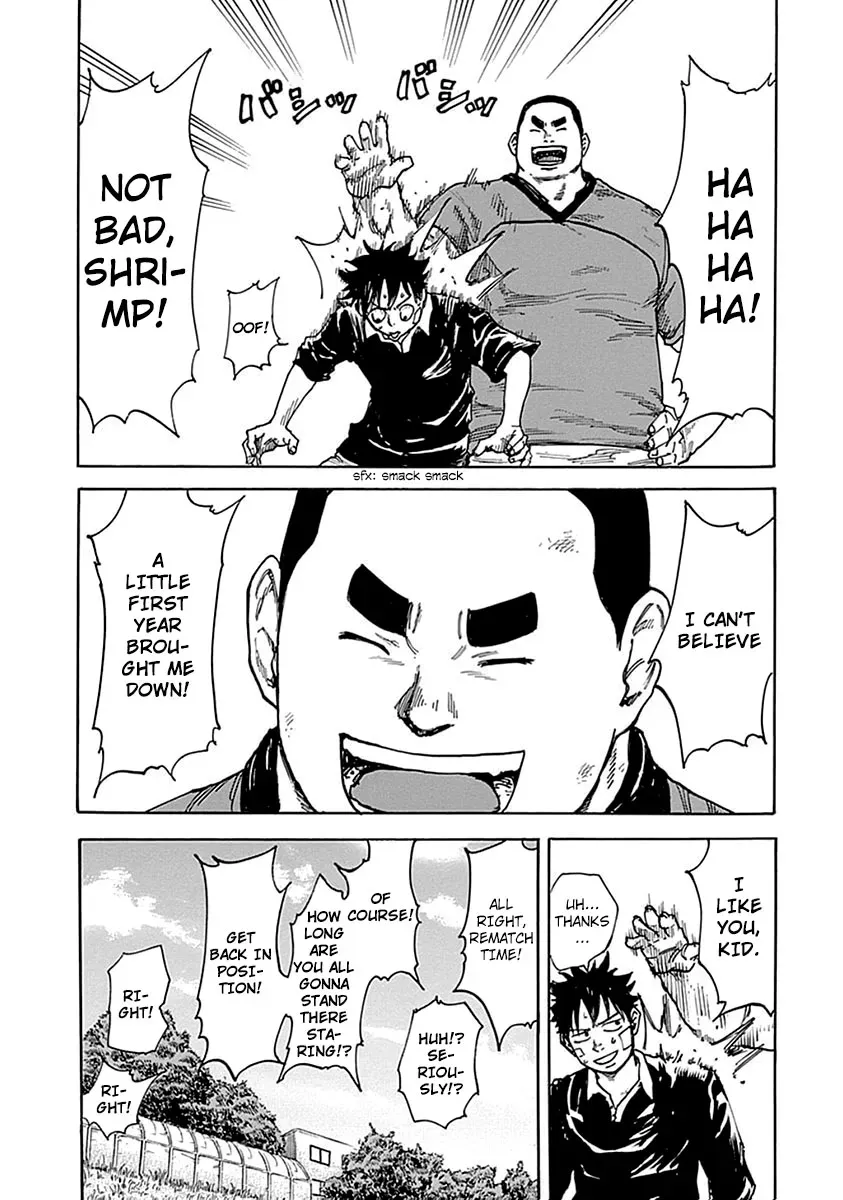 Read Full Drum chapter 3 image 27 on Lezhin