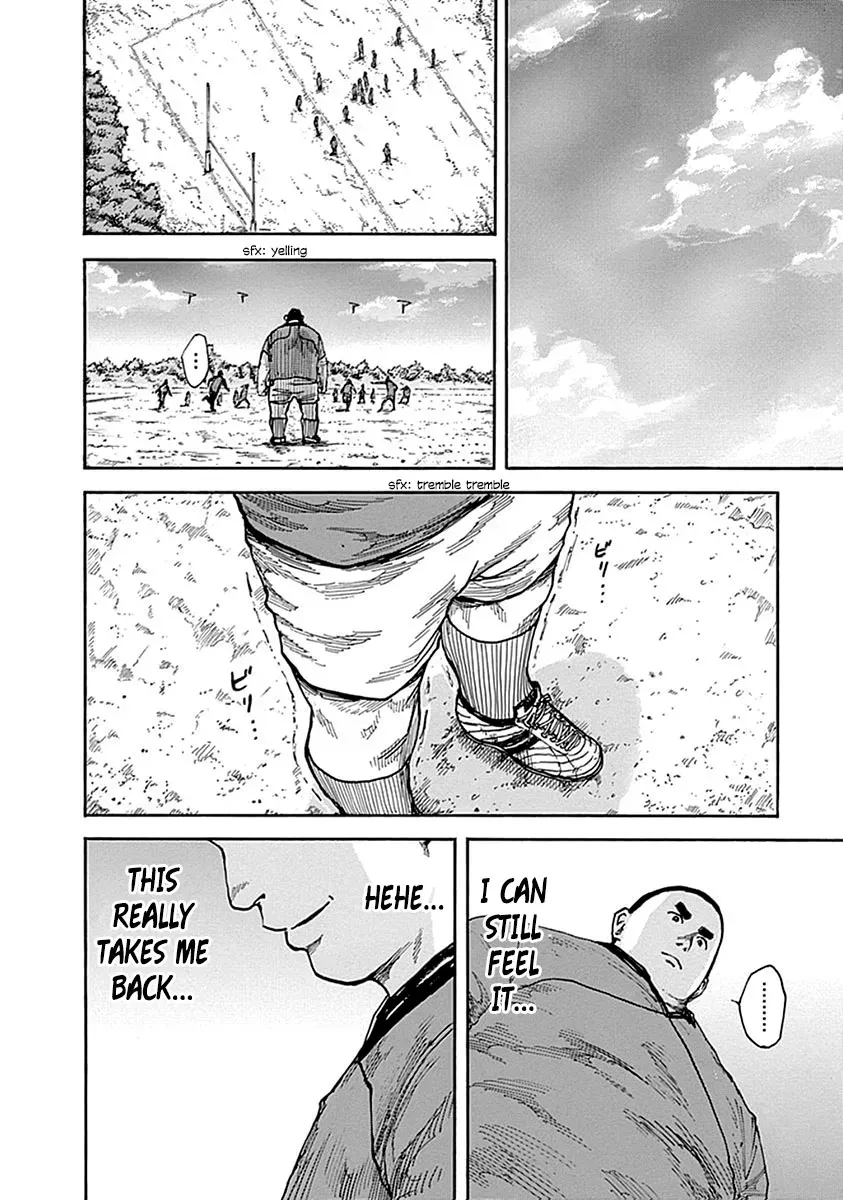 Read Full Drum chapter 3 image 28 on Lezhin