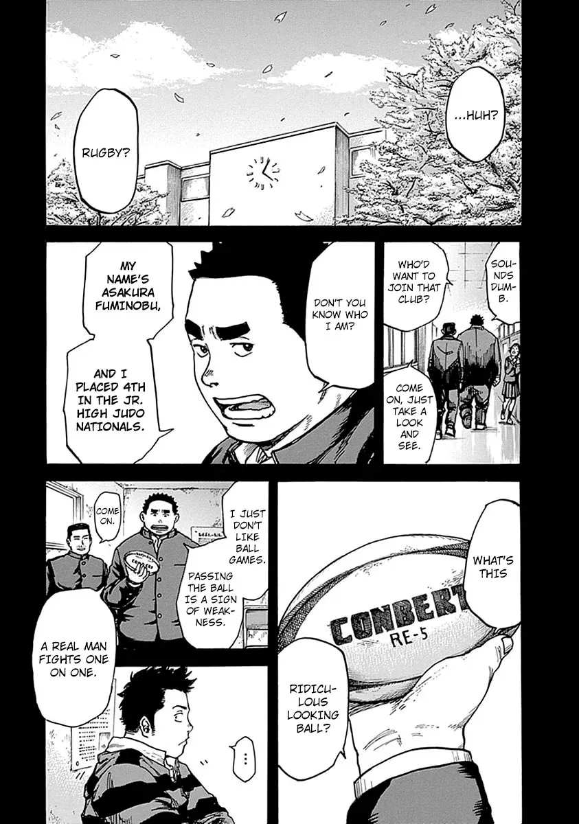Read Full Drum chapter 3 image 29 on Lezhin