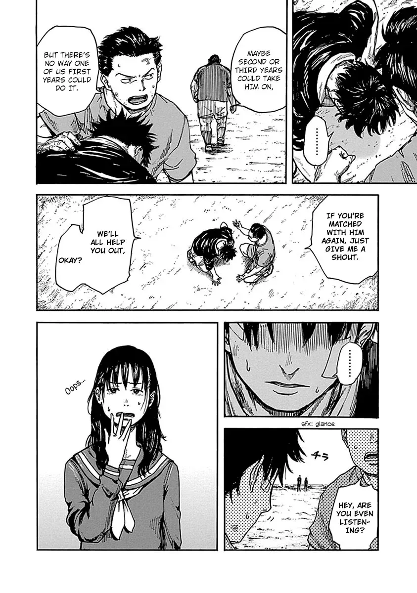 Read Full Drum chapter 3 image 3 on Lezhin