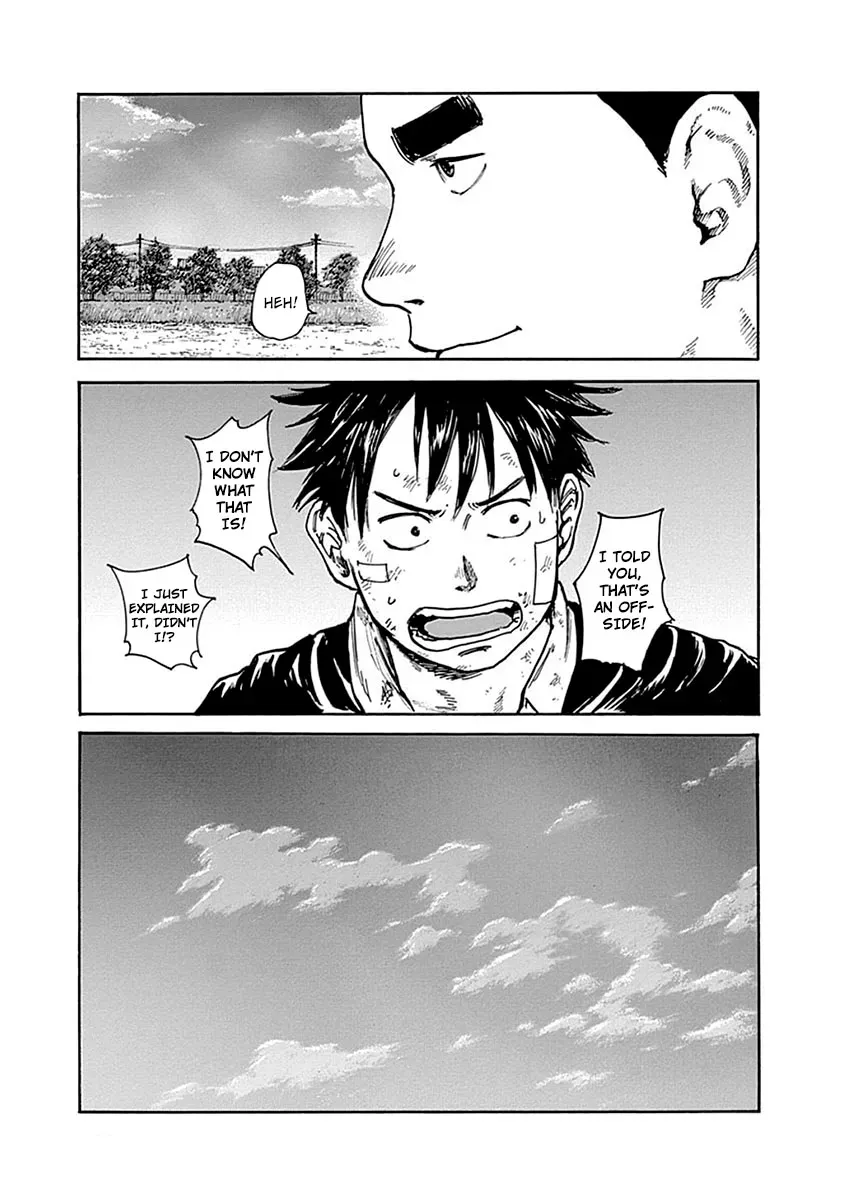 Read Full Drum chapter 3 image 31 on Lezhin