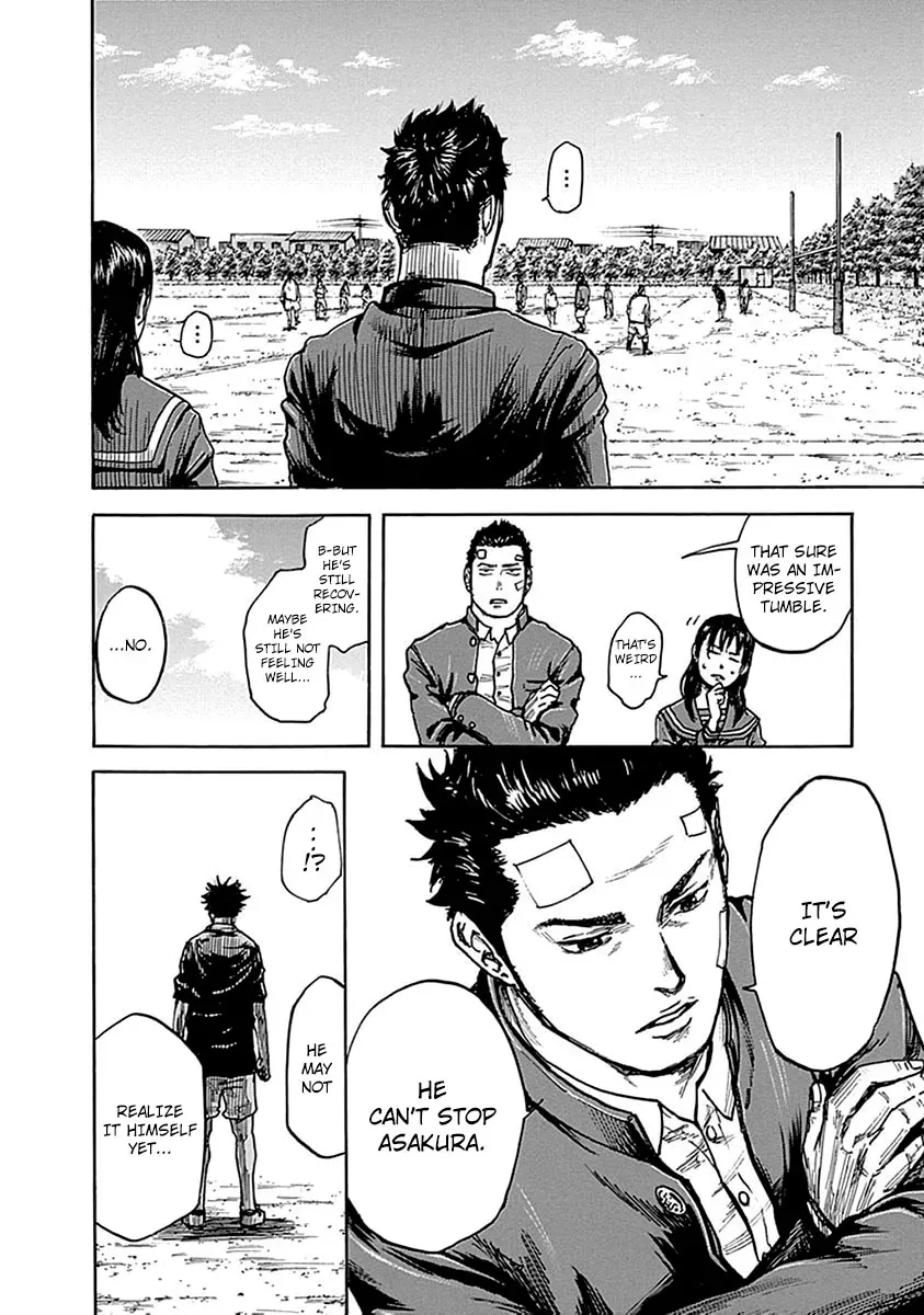 Read Full Drum chapter 3 image 5 on Lezhin