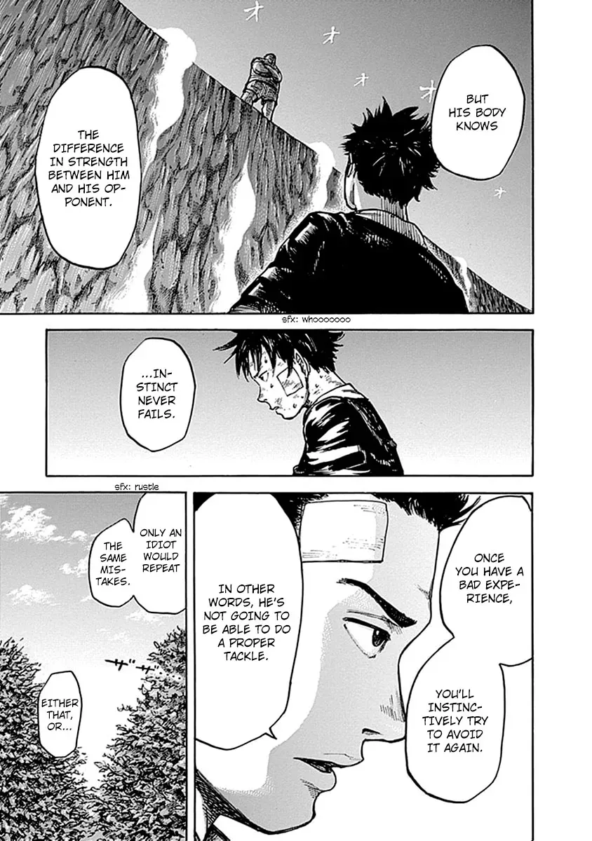 Read Full Drum chapter 3 image 6 on Lezhin