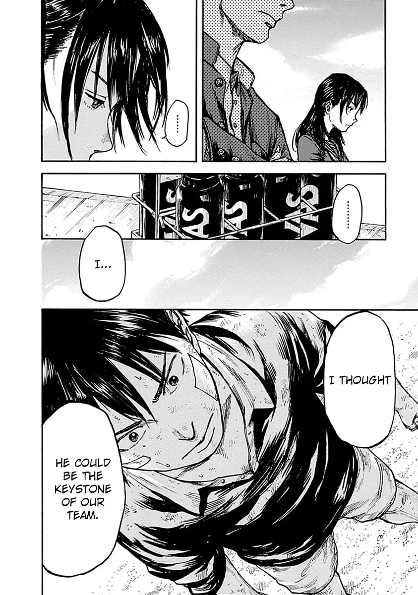 Read Full Drum chapter 3 image 7 on Lezhin