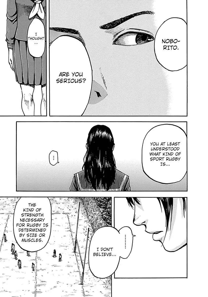 Read Full Drum chapter 3 image 8 on Lezhin
