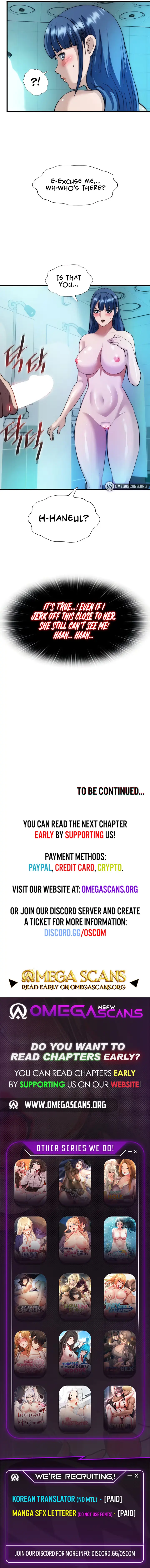 Read Full-Force Release chapter 51 image 6 on Lezhin