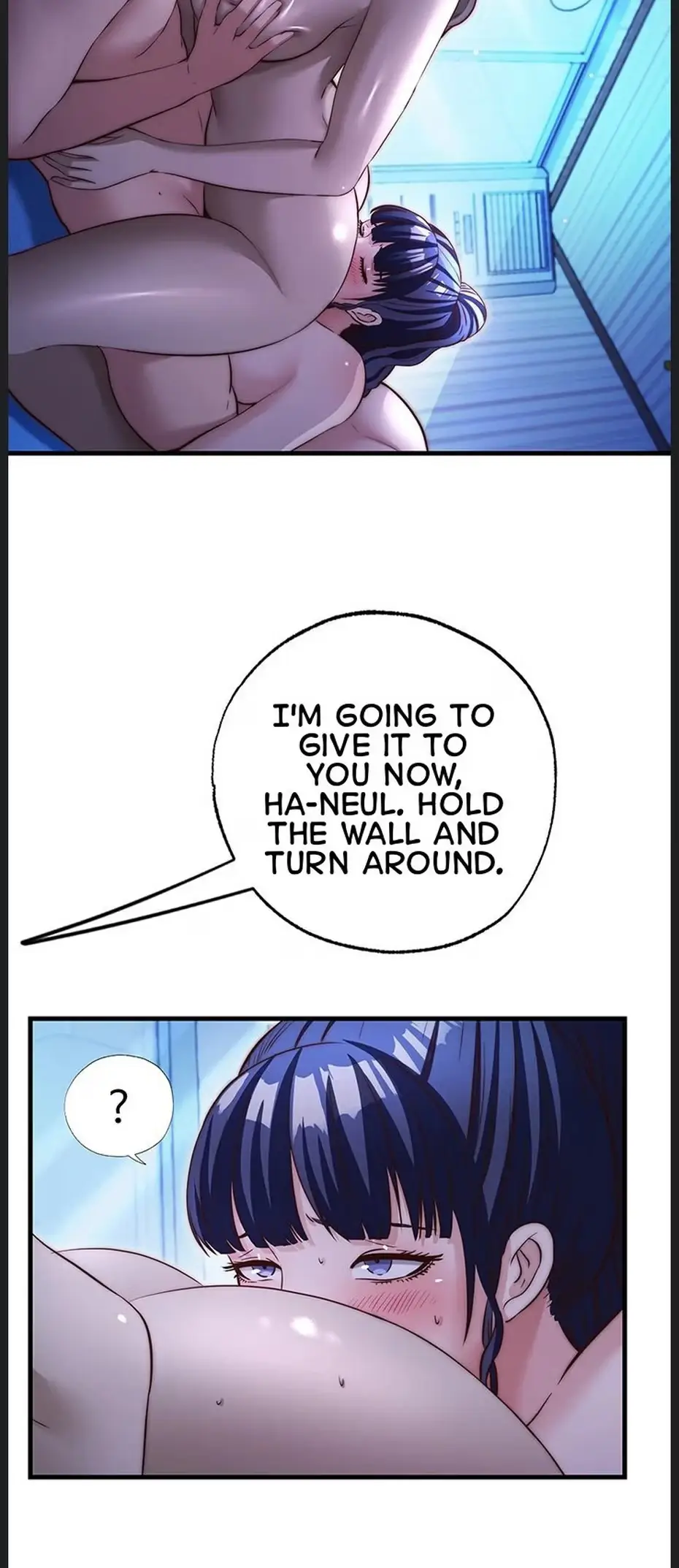 Read Full-Force Release chapter 70 image 5 on Lezhin
