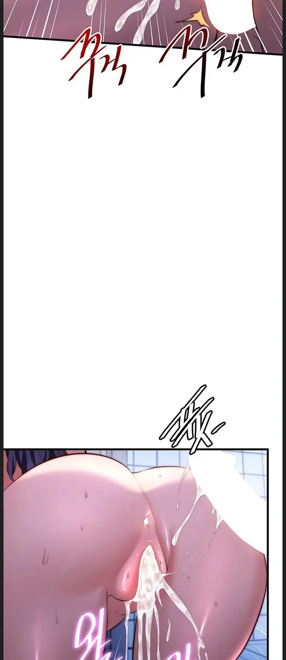 Read Full-Force Release chapter 72 image 11 on Lezhin