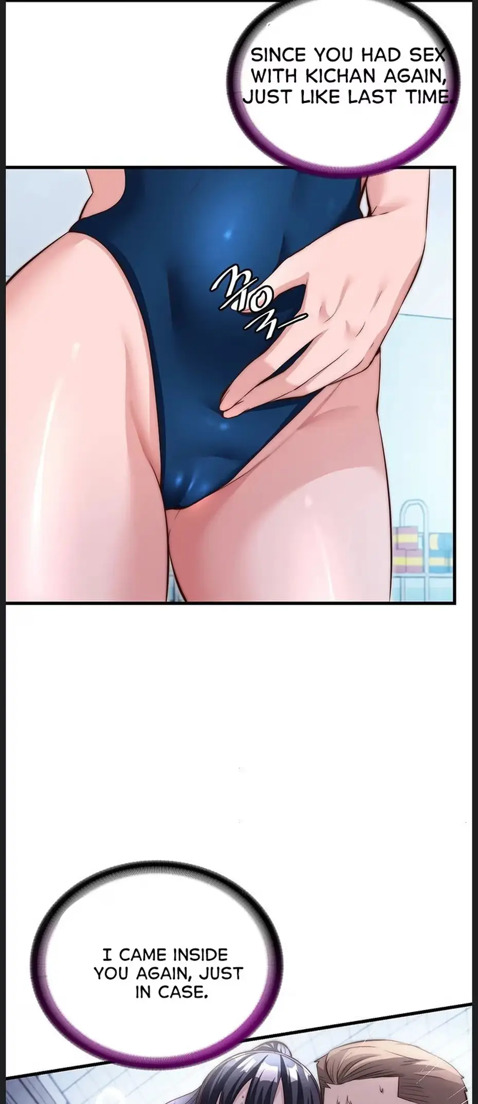 Read Full-Force Release chapter 73 image 3 on Lezhin