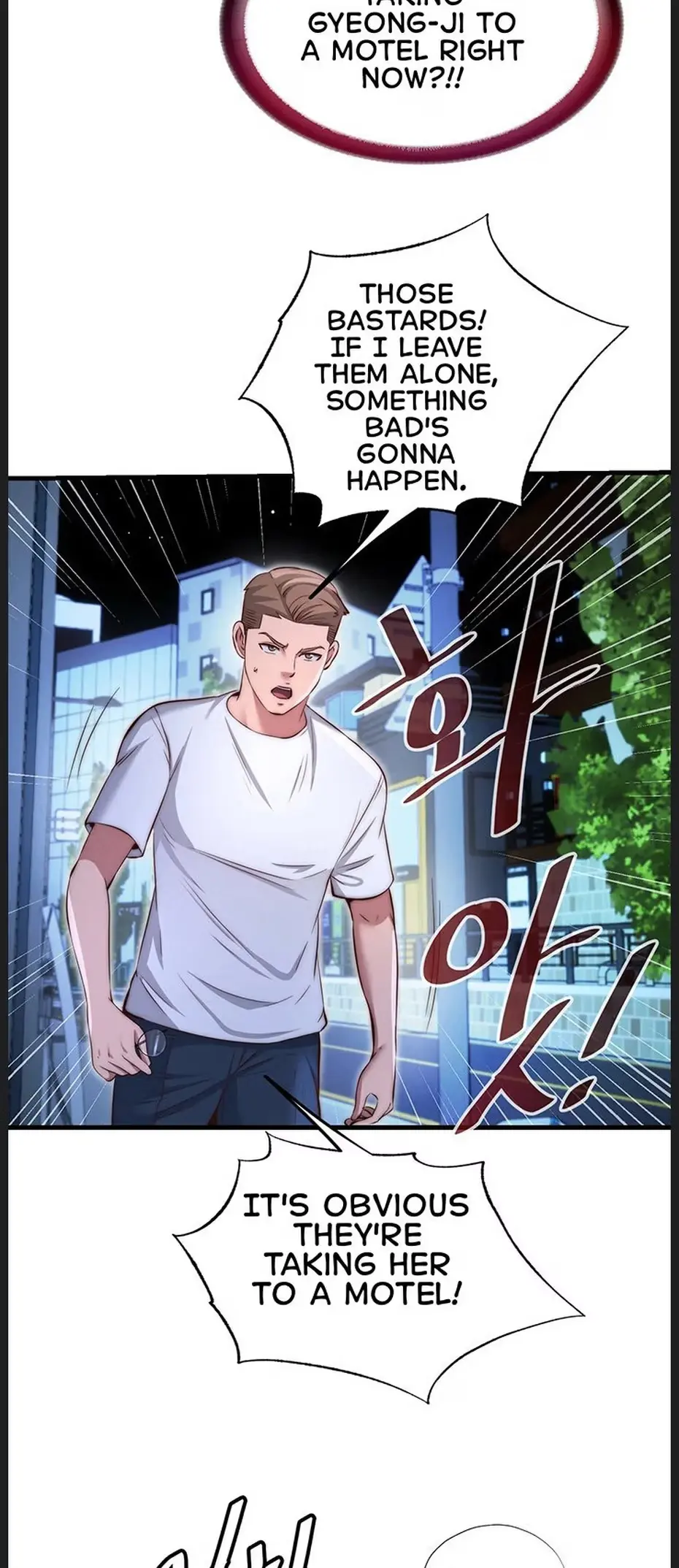 Read Full-Force Release chapter 74 image 7 on Lezhin