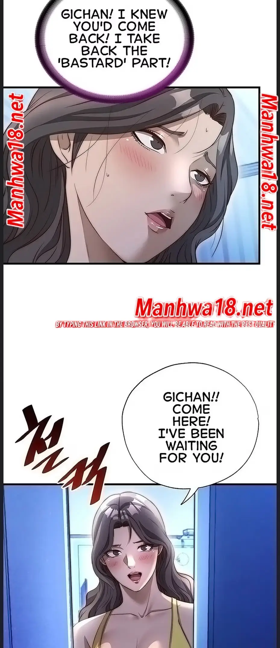 Read Full-Force Release chapter 75 image 5 on Lezhin