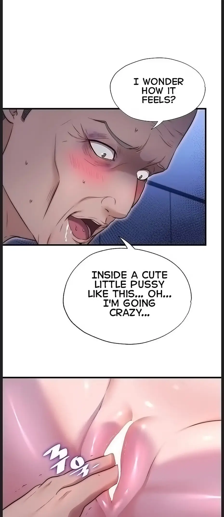Read Full-Force Release chapter 75 image 7 on Lezhin