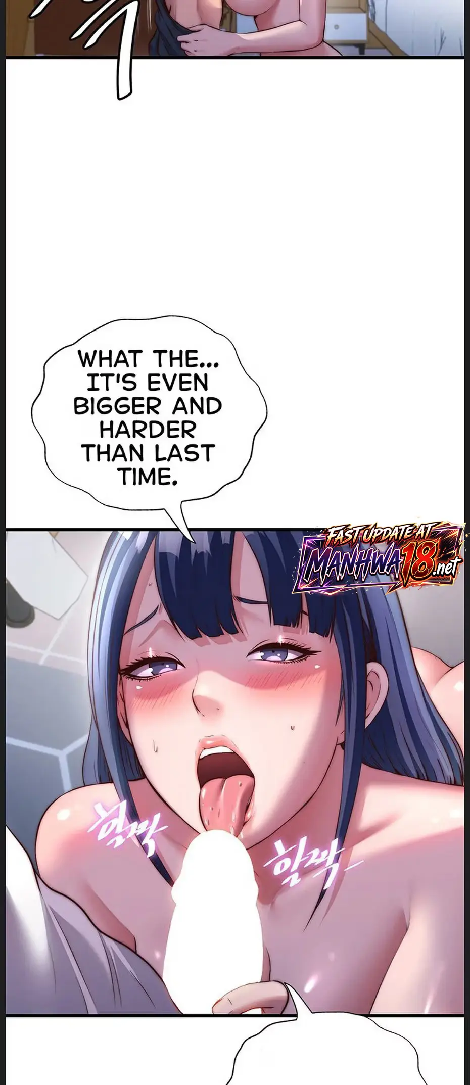 Read Full-Force Release chapter 76 image 11 on Lezhin