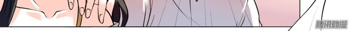 Read Full Marks Hidden Marriage (Colored) chapter 1 image 10 on Lezhin