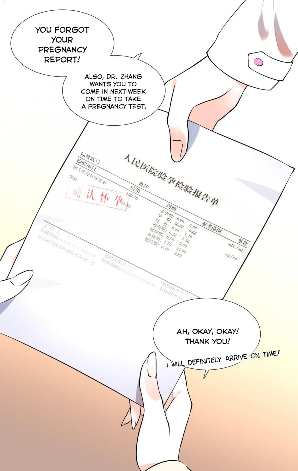 Read Full Marks Hidden Marriage (Colored) chapter 1 image 11 on Lezhin