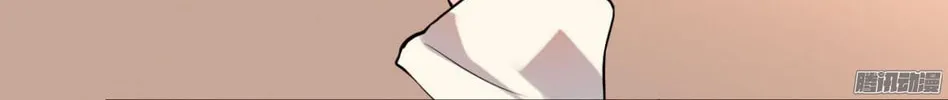 Read Full Marks Hidden Marriage (Colored) chapter 1 image 12 on Lezhin