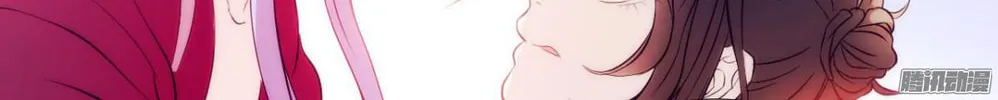 Read Full Marks Hidden Marriage (Colored) chapter 1 image 30 on Lezhin