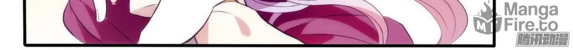 Read Full Marks Hidden Marriage (Colored) chapter 1 image 38 on Lezhin