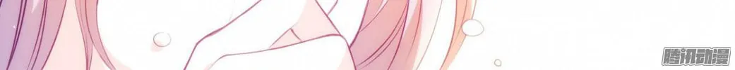 Read Full Marks Hidden Marriage (Colored) chapter 1 image 53 on Lezhin