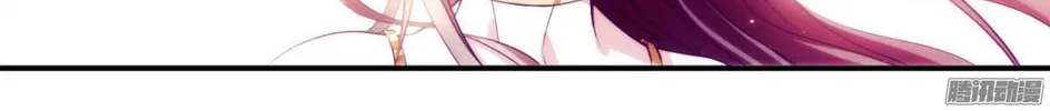 Read Full Marks Hidden Marriage (Colored) chapter 1 image 59 on Lezhin