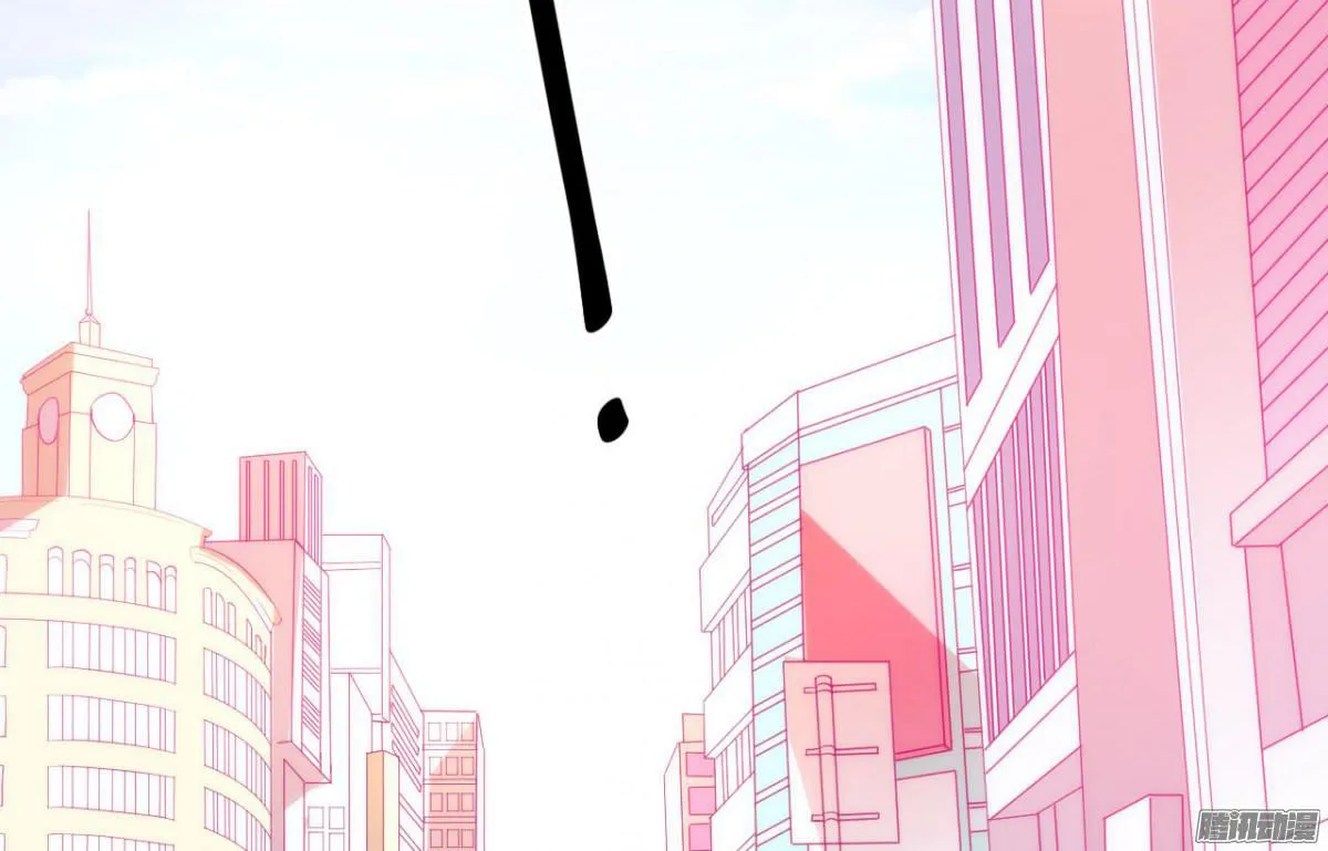 Read Full Marks Hidden Marriage (Colored) chapter 1 image 88 on Lezhin
