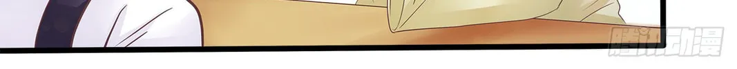 Read Full Marks Hidden Marriage (Colored) chapter 10 image 17 on Lezhin