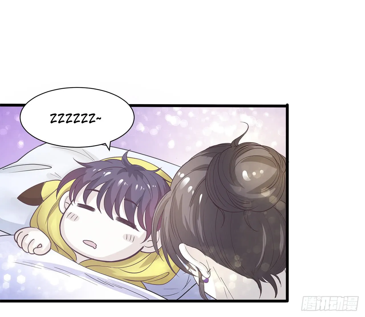 Read Full Marks Hidden Marriage (Colored) chapter 11 image 40 on Lezhin
